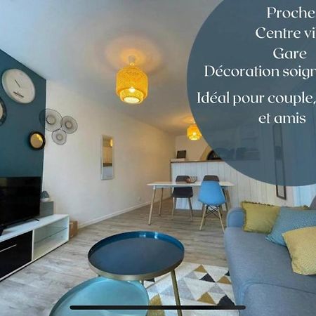 拉罗歇尔Le Coquet De Rompsay Paisible & Moderne公寓 外观 照片
